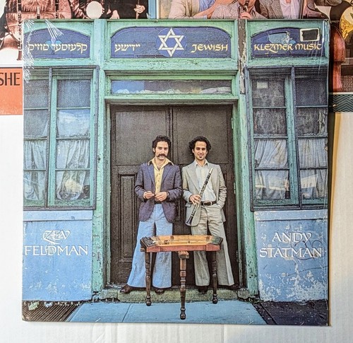 Lot sealed lp 33 - lot, 12